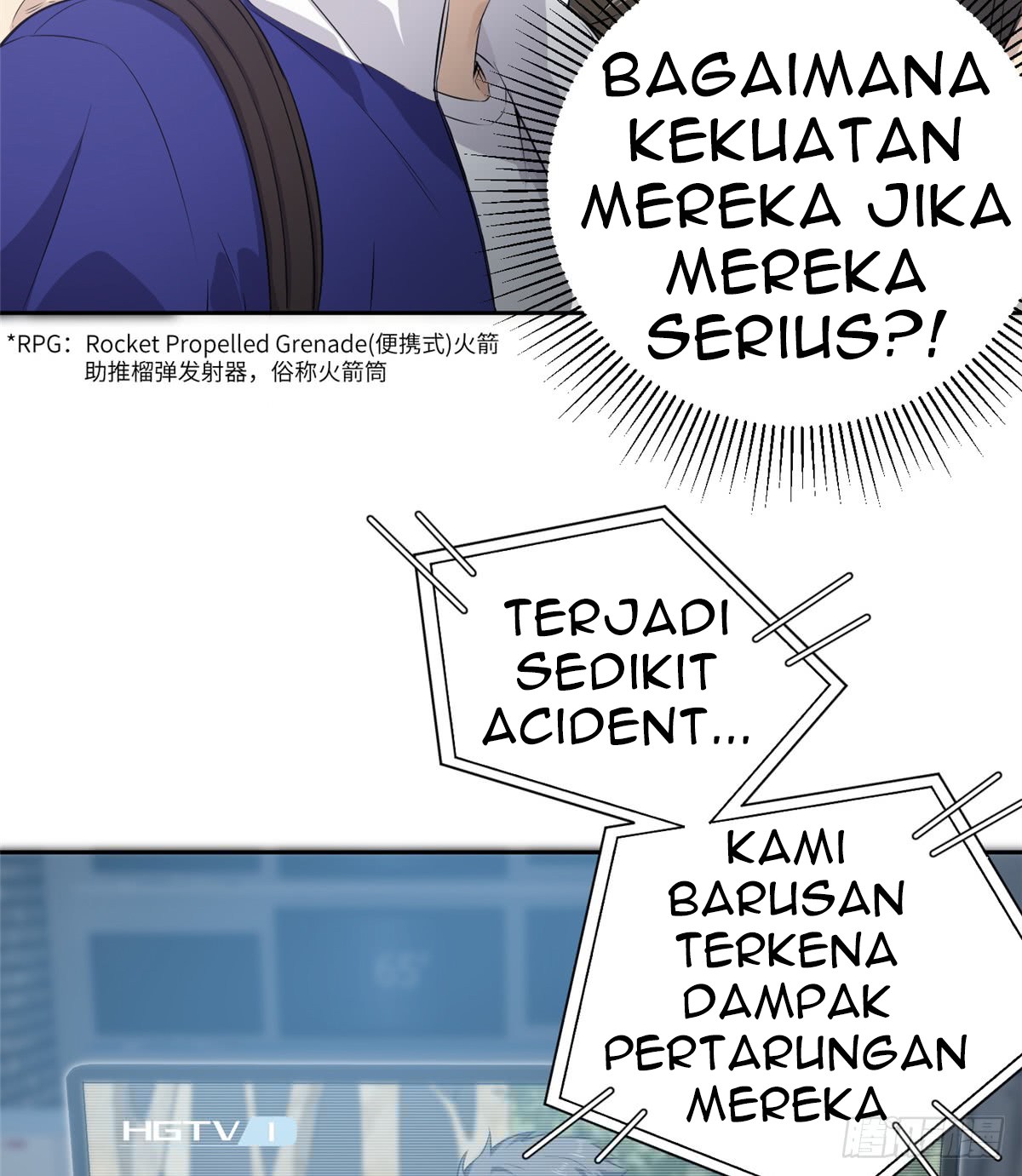 Global Gao Wu Chapter 12 Gambar 30