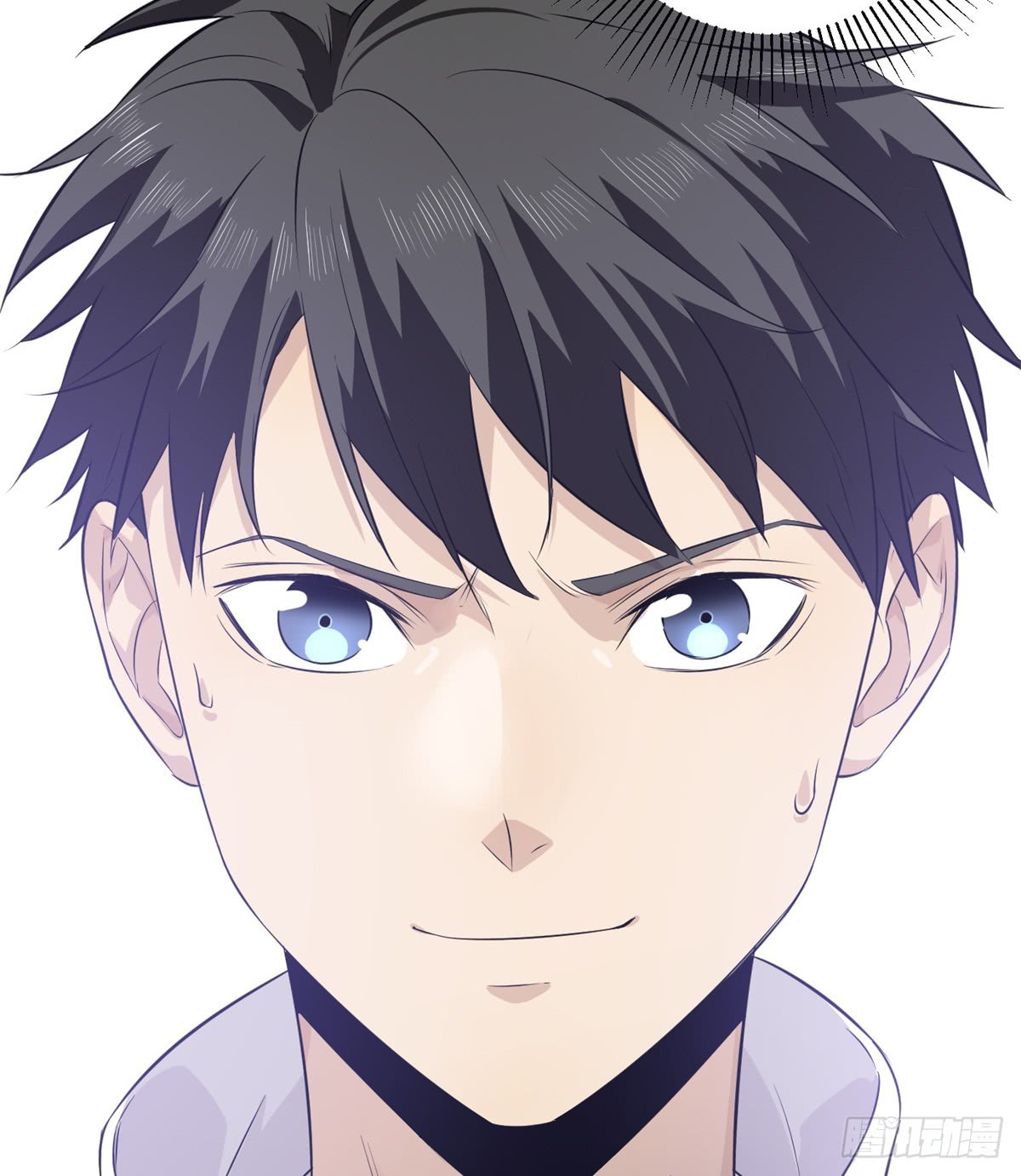 Global Gao Wu Chapter 12 Gambar 32