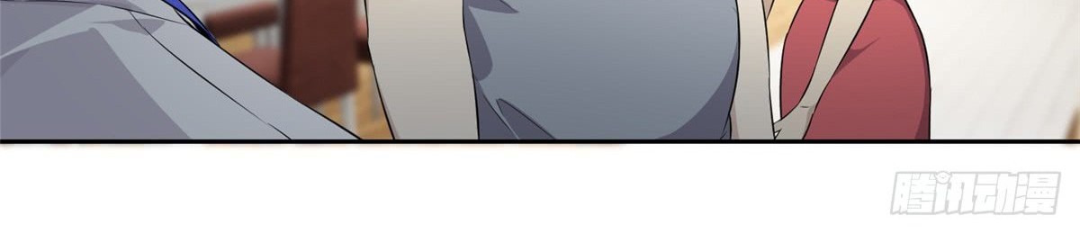 Global Gao Wu Chapter 12 Gambar 36