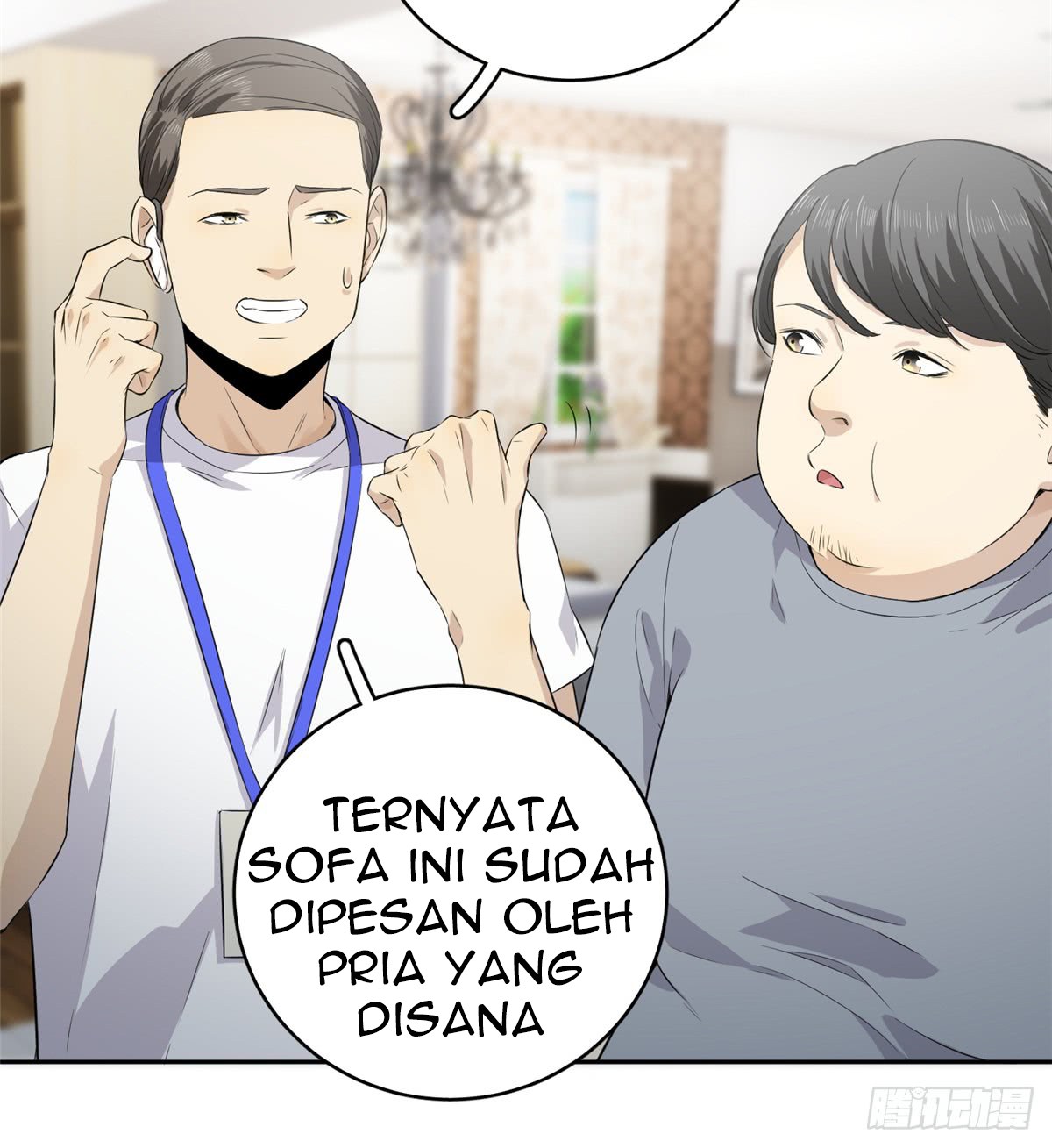 Global Gao Wu Chapter 12 Gambar 38