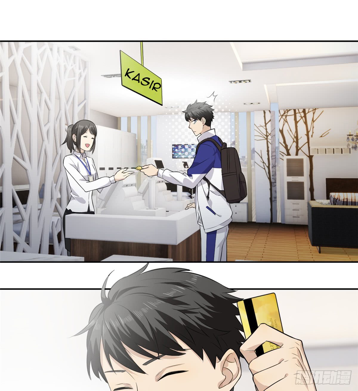 Global Gao Wu Chapter 12 Gambar 39