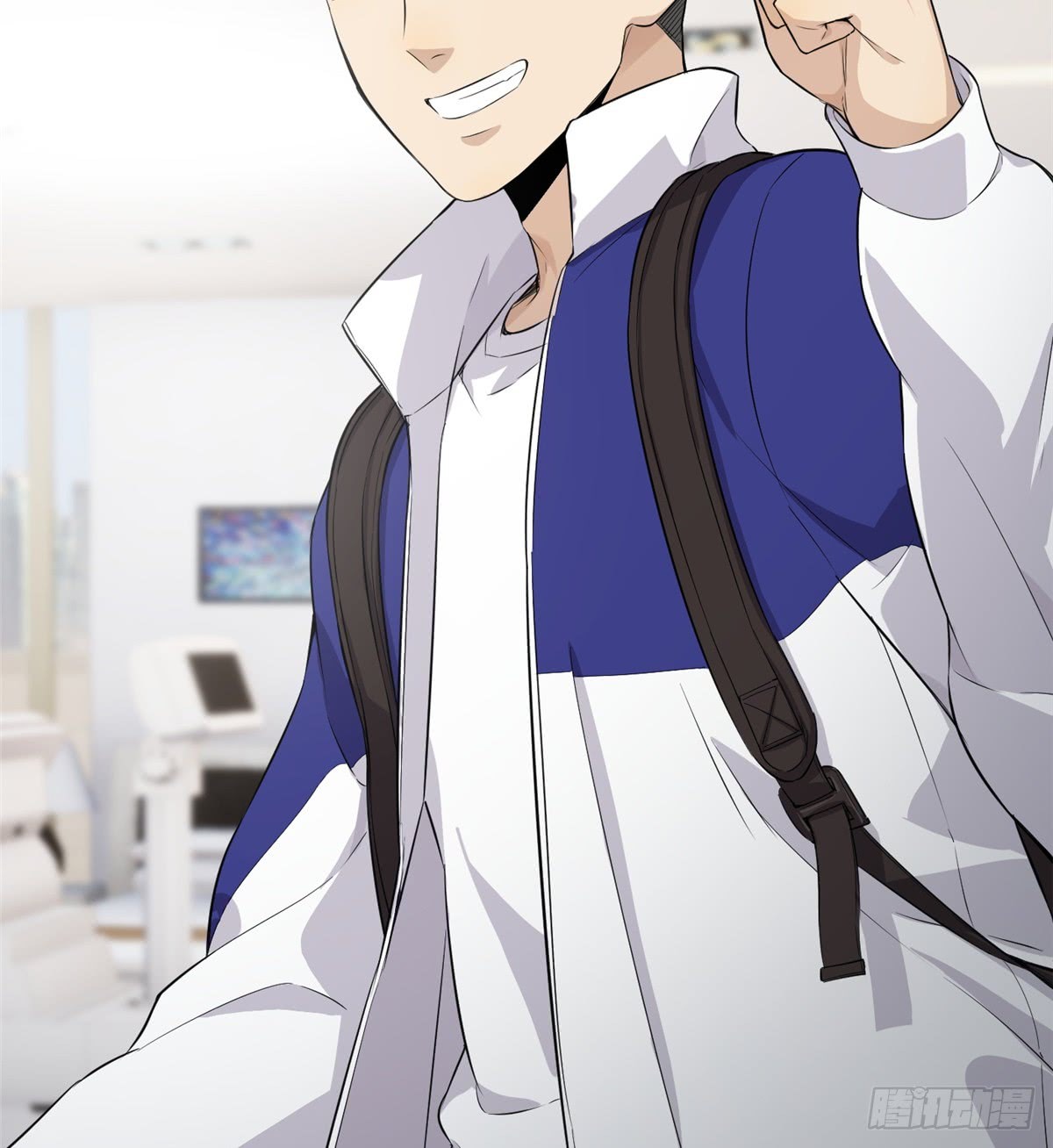 Global Gao Wu Chapter 12 Gambar 40