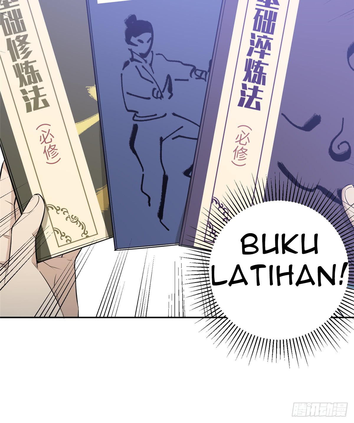 Global Gao Wu Chapter 11 Gambar 43