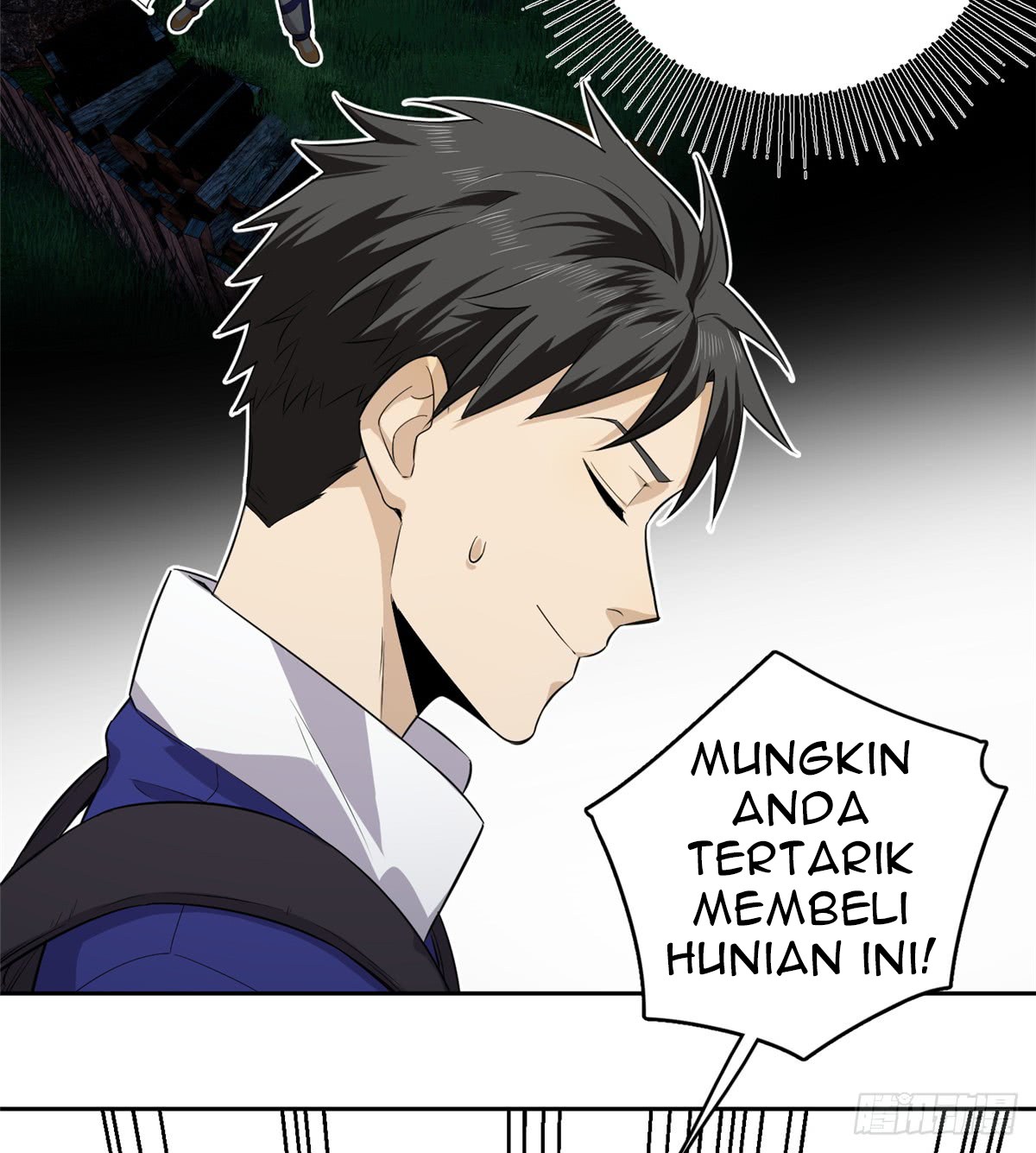 Global Gao Wu Chapter 11 Gambar 51