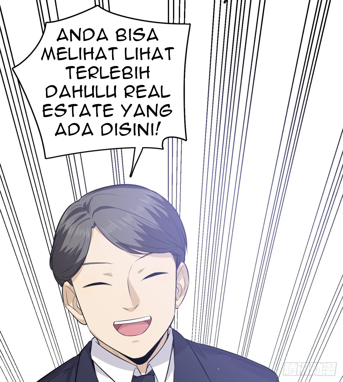 Global Gao Wu Chapter 11 Gambar 52