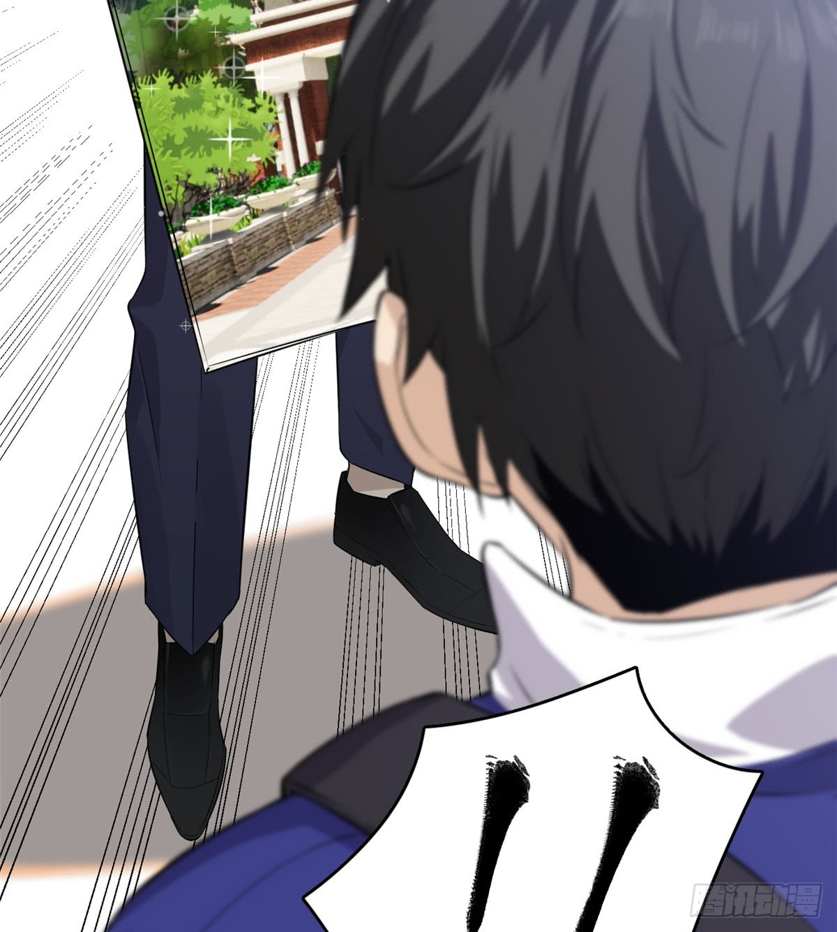 Global Gao Wu Chapter 11 Gambar 54