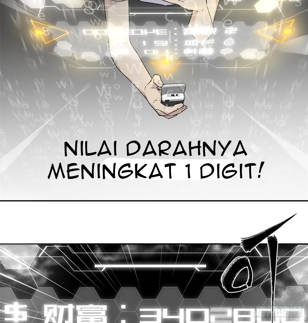 Global Gao Wu Chapter 11 Gambar 13