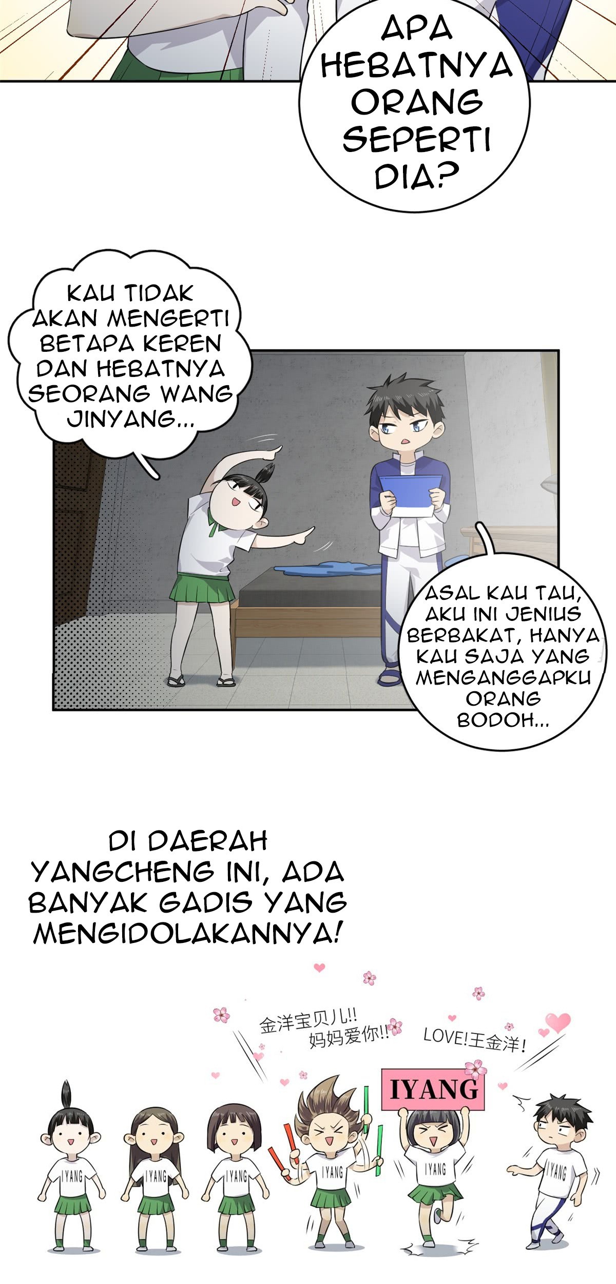 Global Gao Wu Chapter 11 Gambar 30