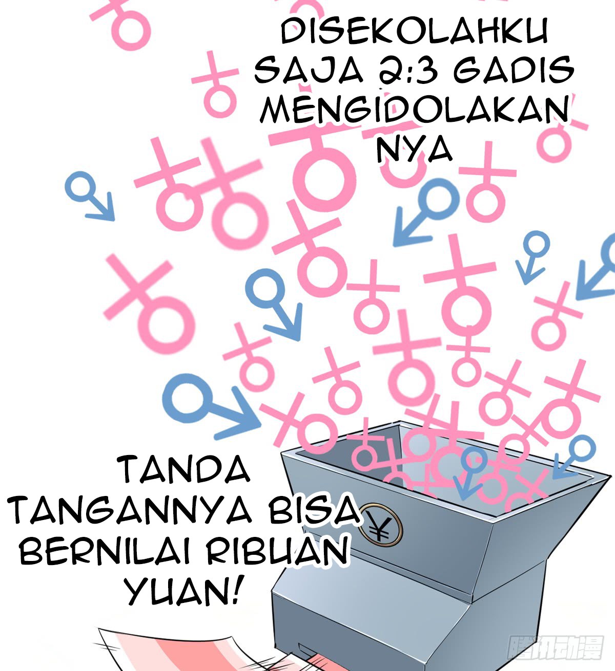 Global Gao Wu Chapter 11 Gambar 32