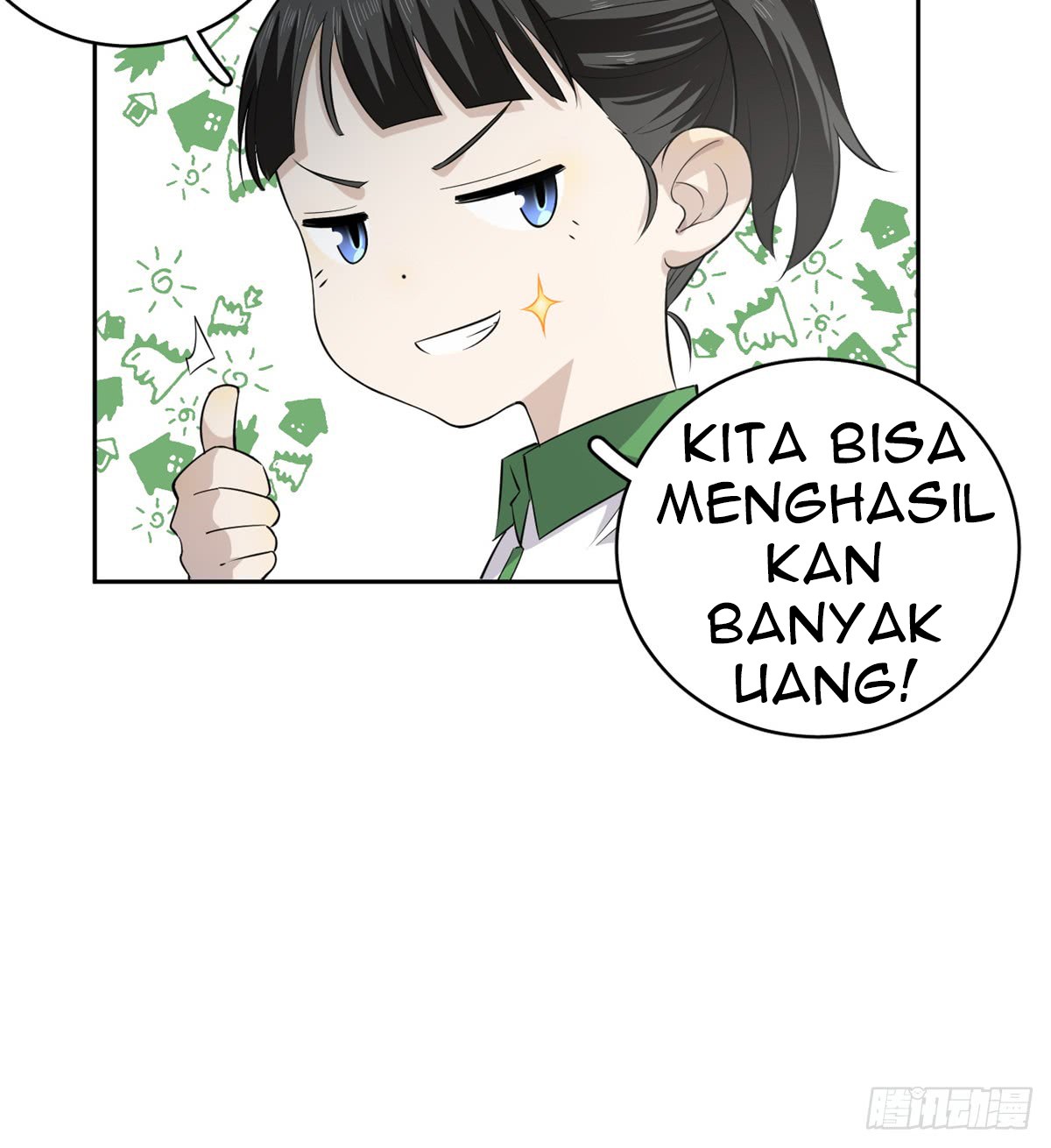 Global Gao Wu Chapter 11 Gambar 35