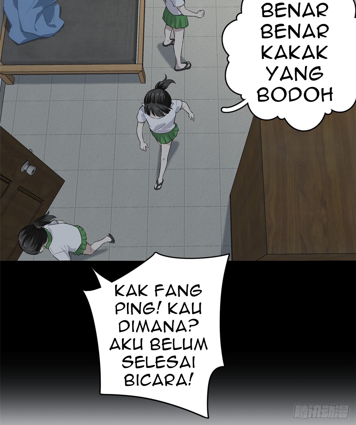 Global Gao Wu Chapter 11 Gambar 37