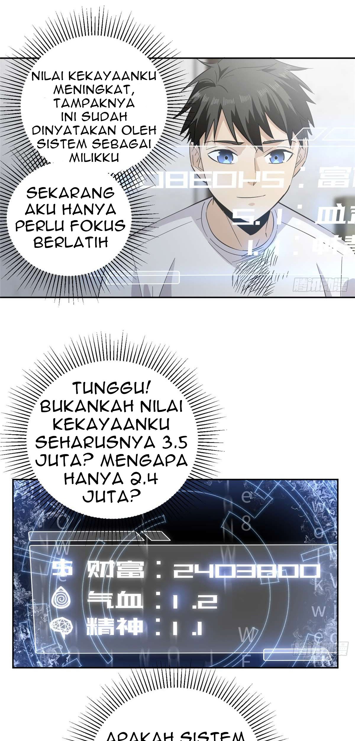 Global Gao Wu Chapter 10 Gambar 24