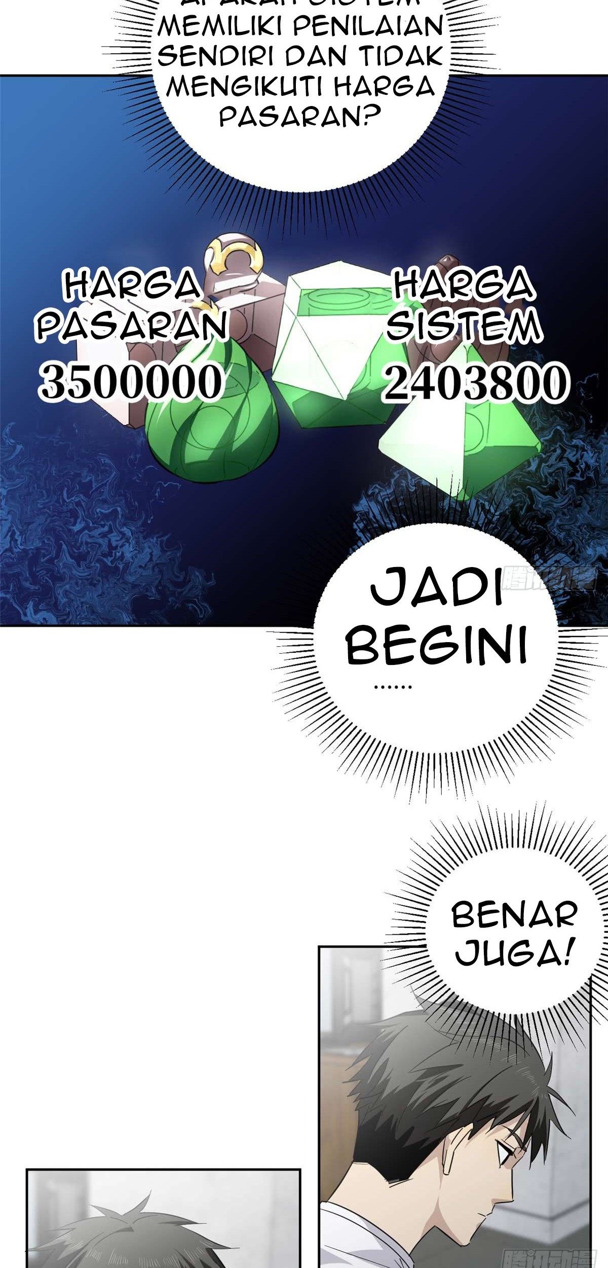 Global Gao Wu Chapter 10 Gambar 25