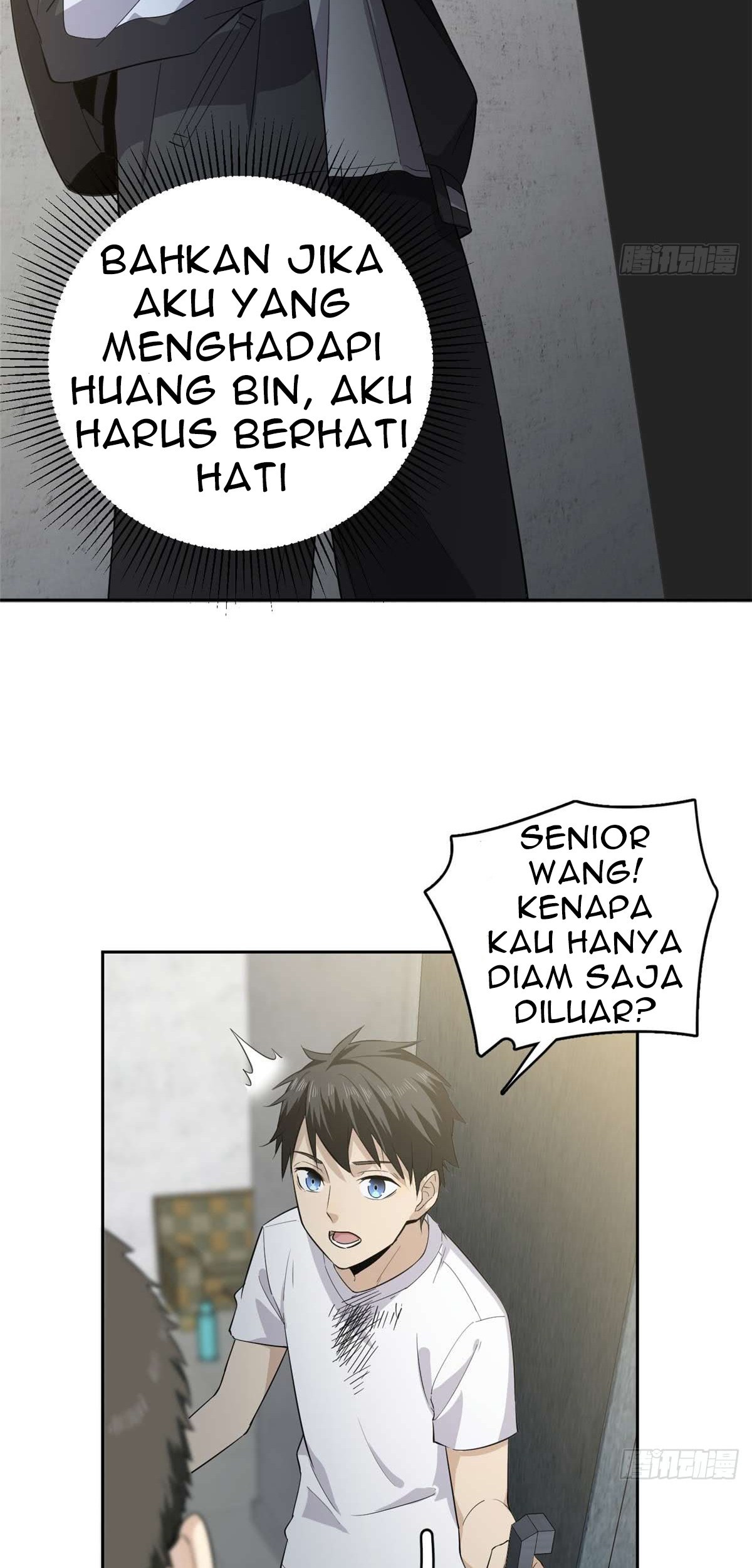 Global Gao Wu Chapter 10 Gambar 10