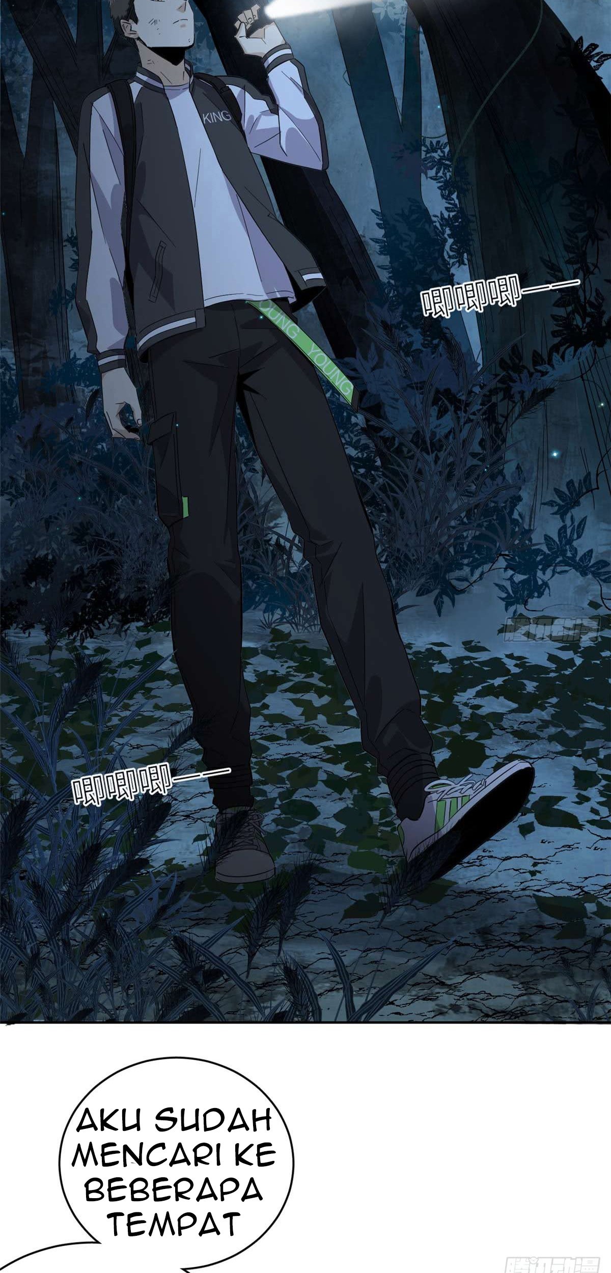 Global Gao Wu Chapter 10 Gambar 4