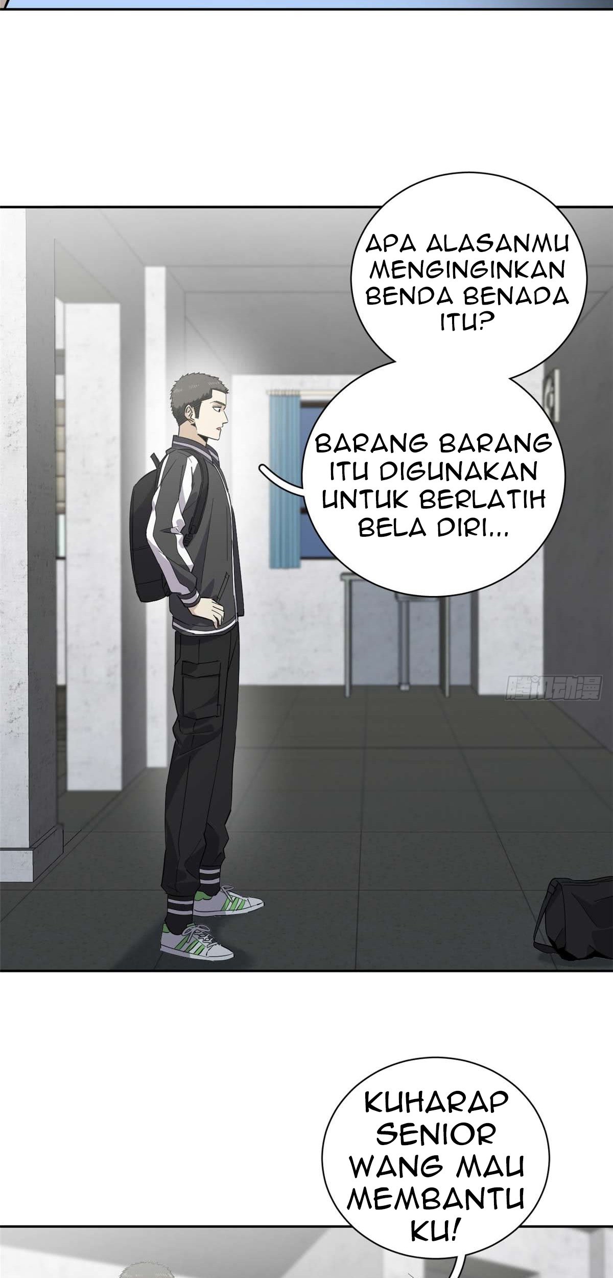 Global Gao Wu Chapter 10 Gambar 17