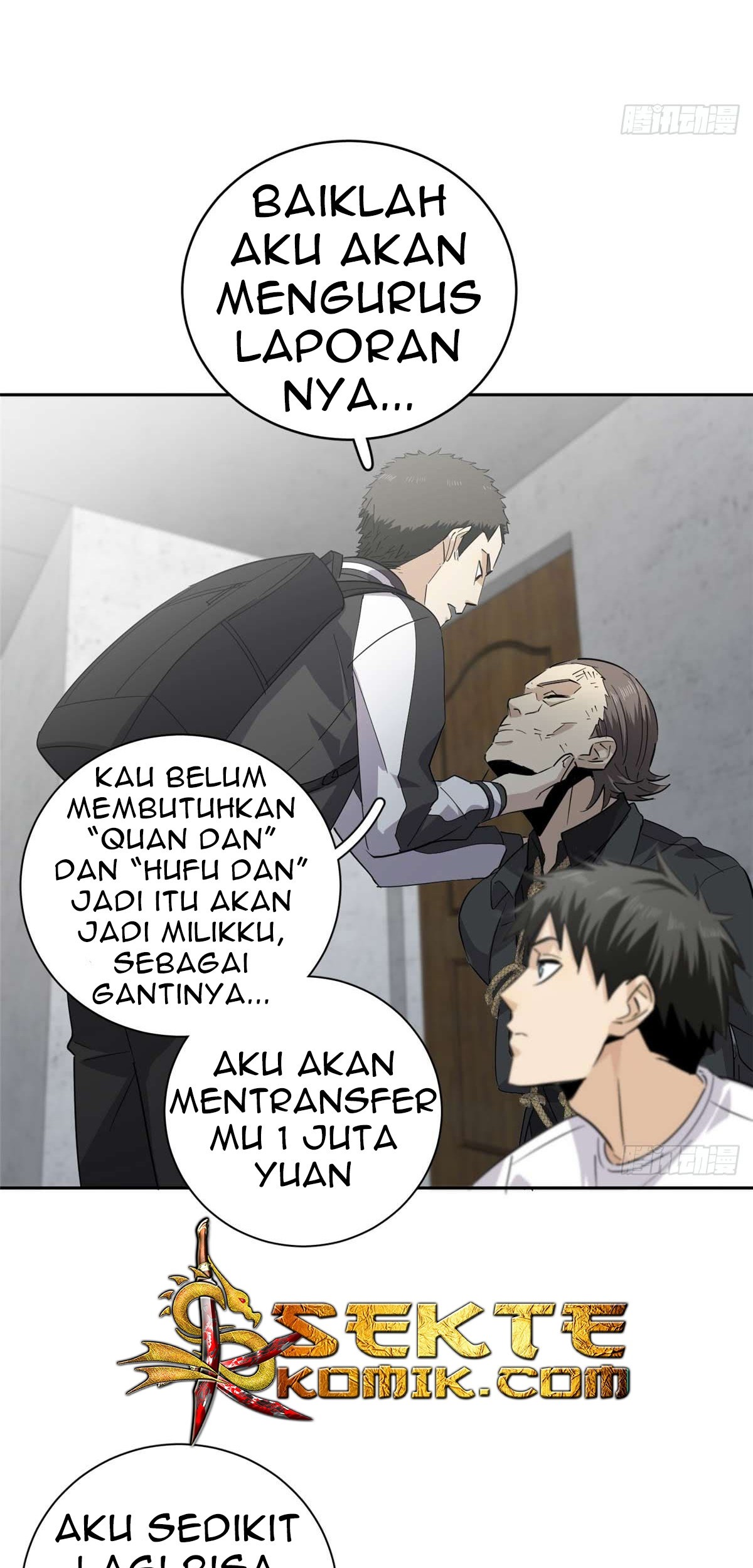 Global Gao Wu Chapter 10 Gambar 19