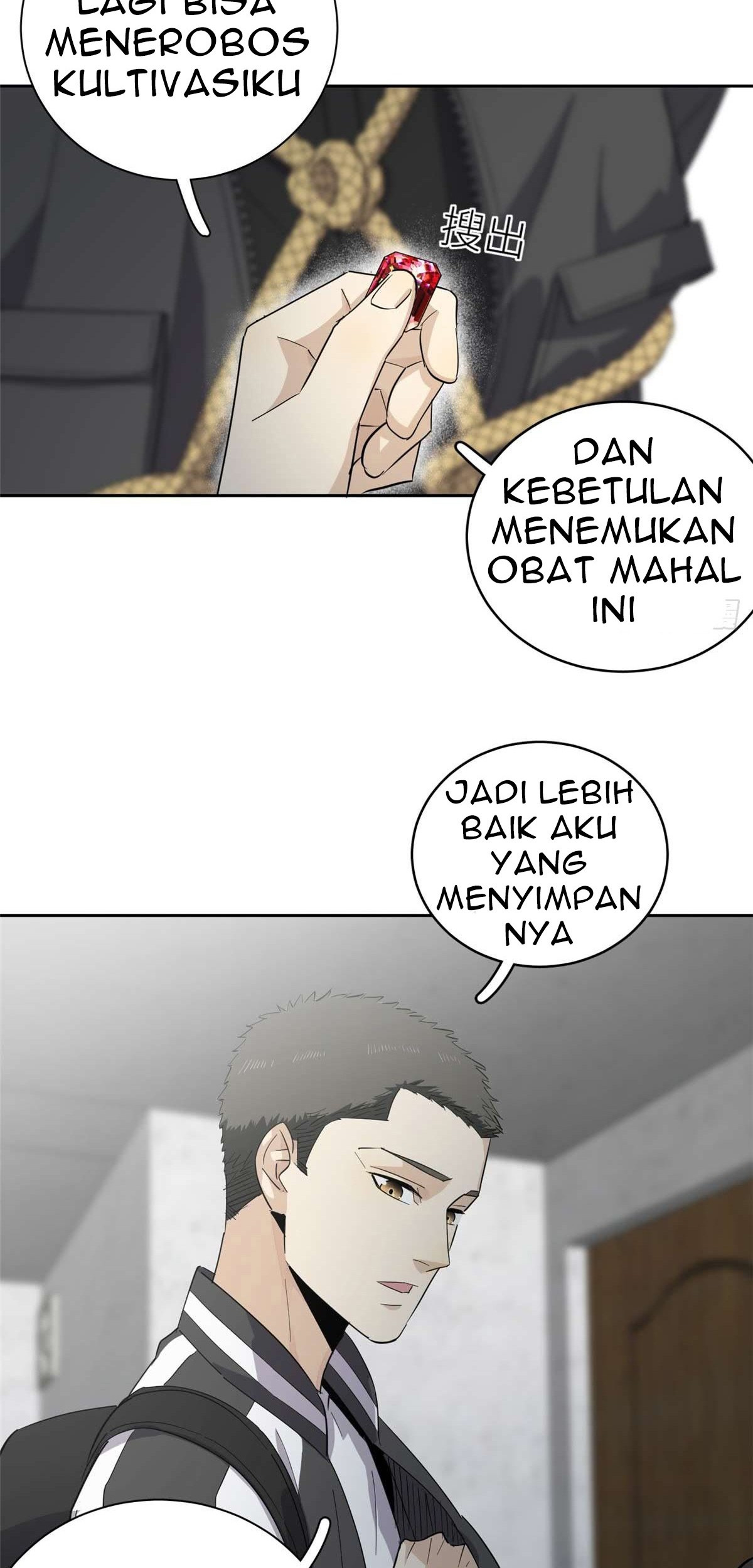 Global Gao Wu Chapter 10 Gambar 20