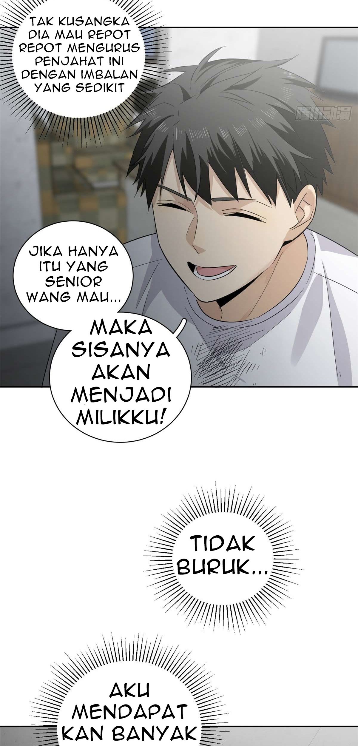 Global Gao Wu Chapter 10 Gambar 22