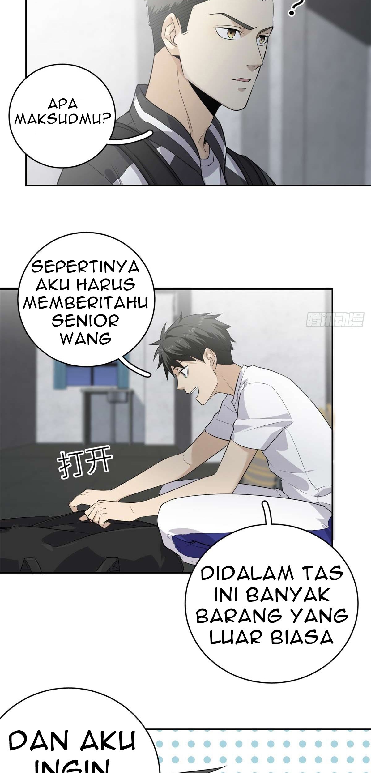 Global Gao Wu Chapter 10 Gambar 15