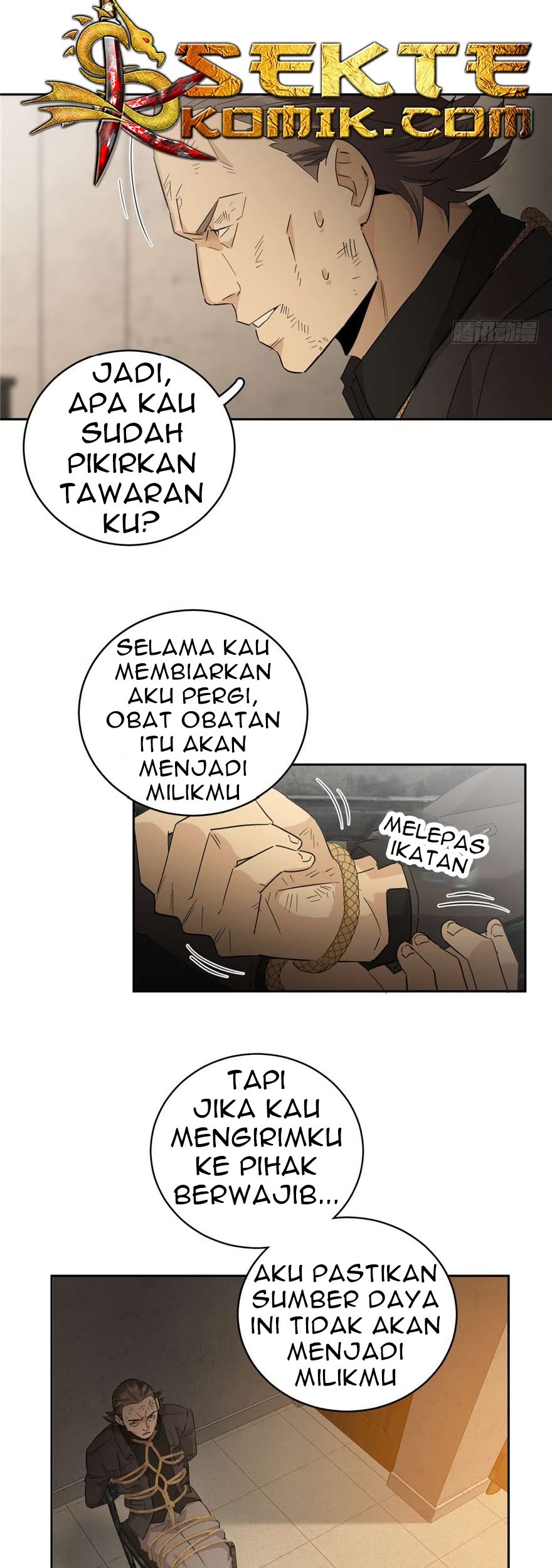 Global Gao Wu Chapter 09 Gambar 10