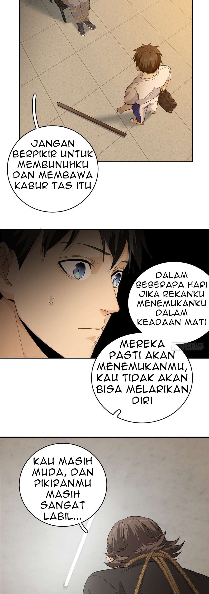 Global Gao Wu Chapter 09 Gambar 11
