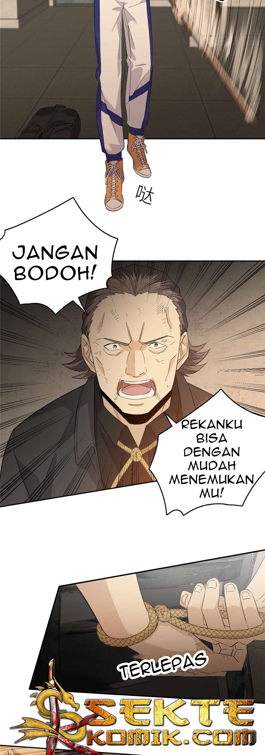 Global Gao Wu Chapter 09 Gambar 21