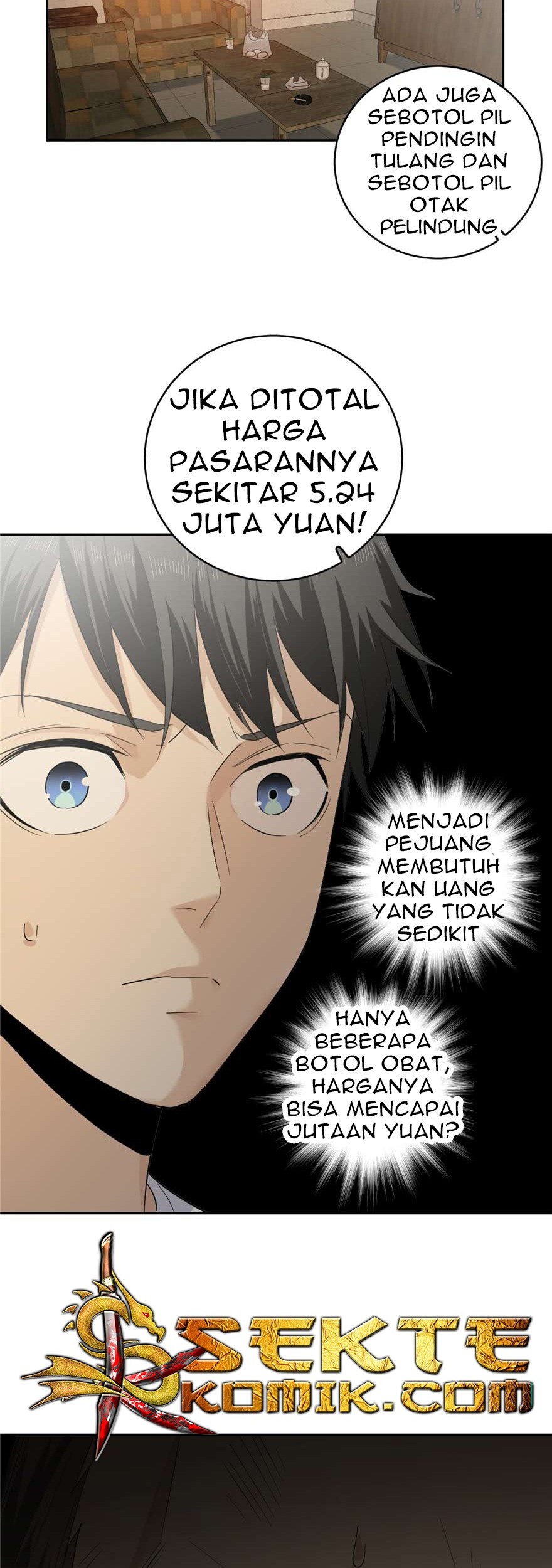 Global Gao Wu Chapter 09 Gambar 4