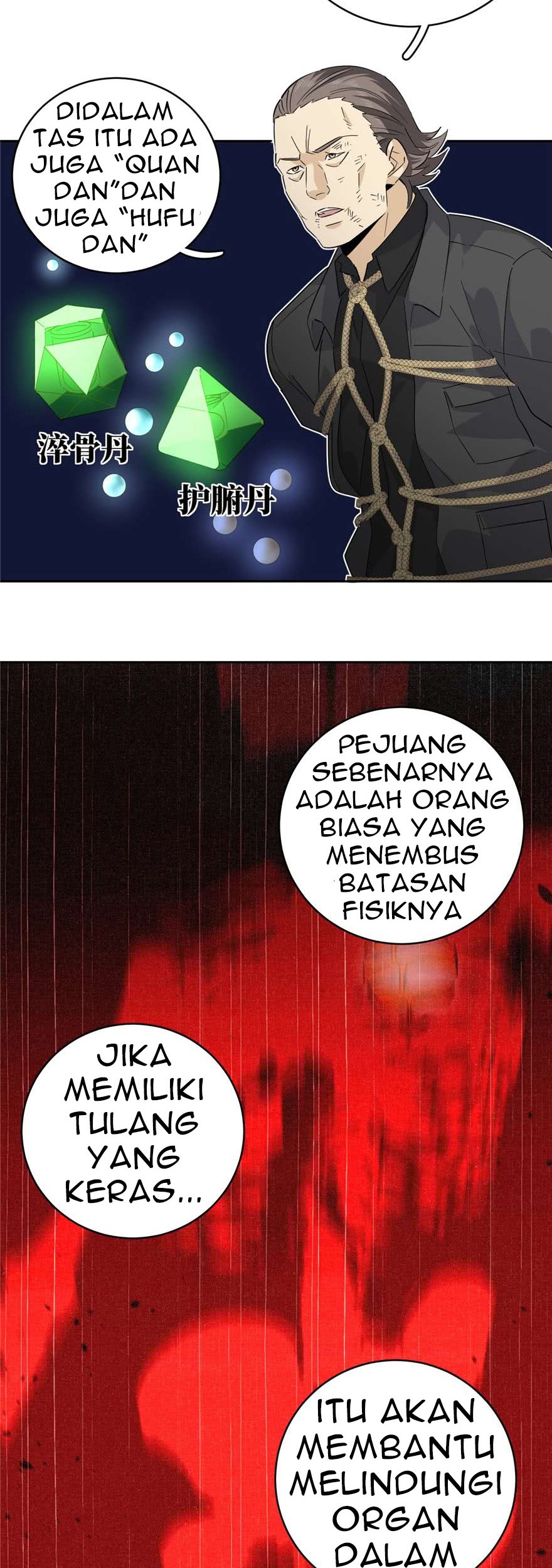 Global Gao Wu Chapter 09 Gambar 7