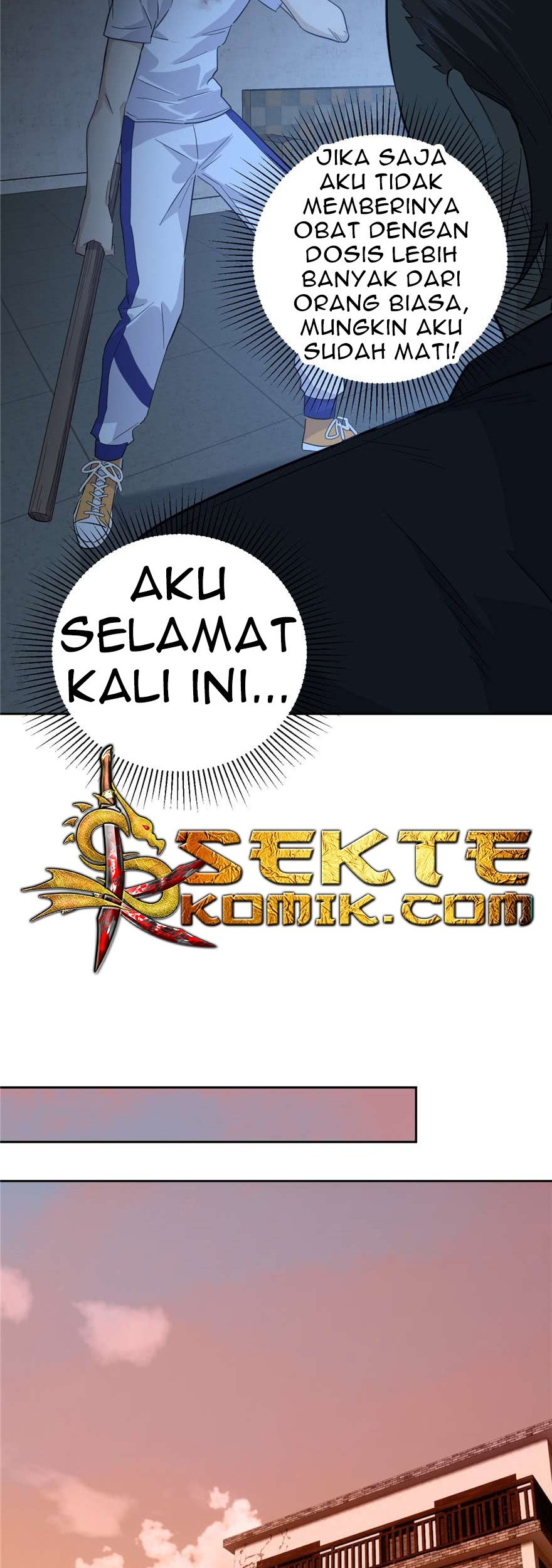 Global Gao Wu Chapter 08 Gambar 16