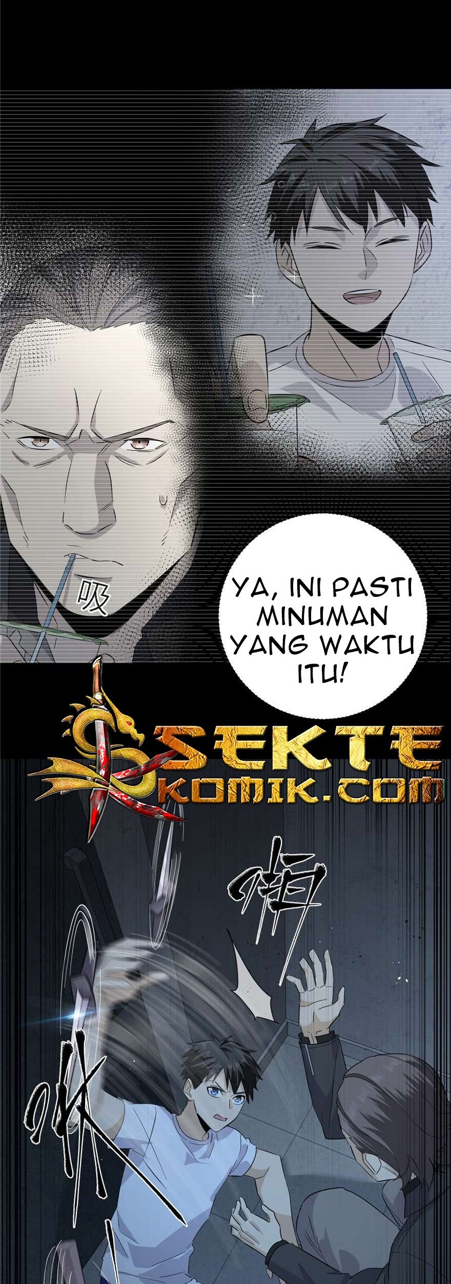 Global Gao Wu Chapter 08 Gambar 5