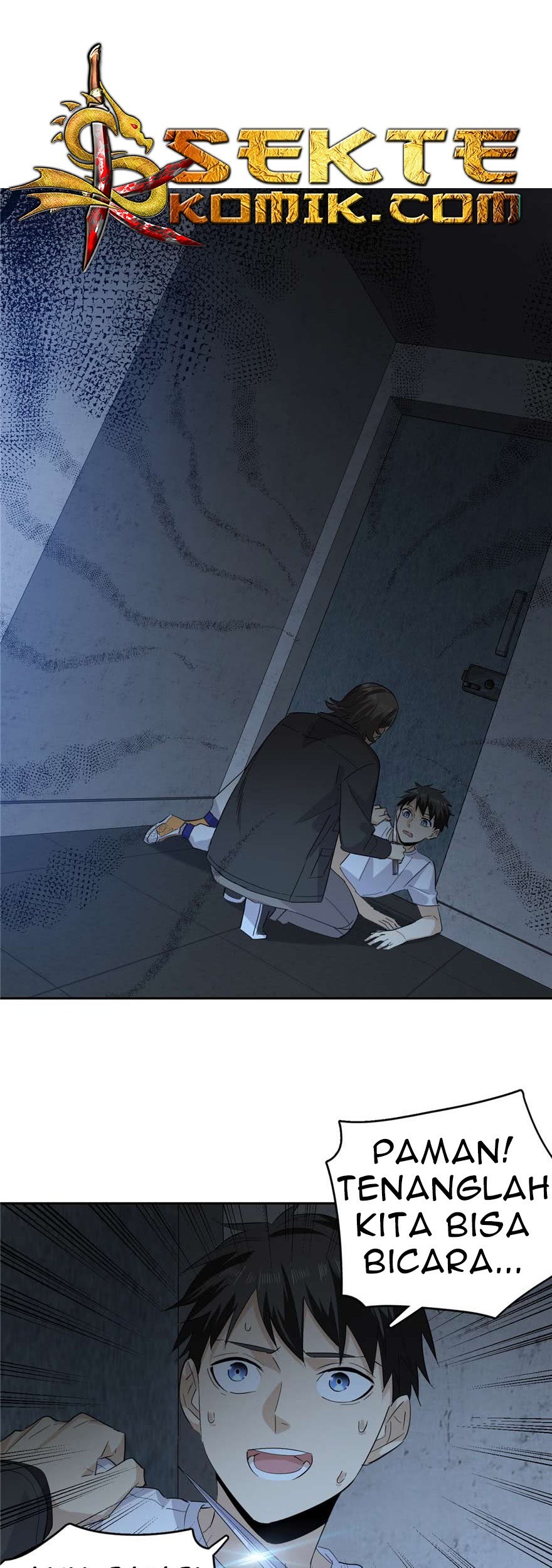 Manhua Global Gao Wu Chapter 08 gambar nomor 2