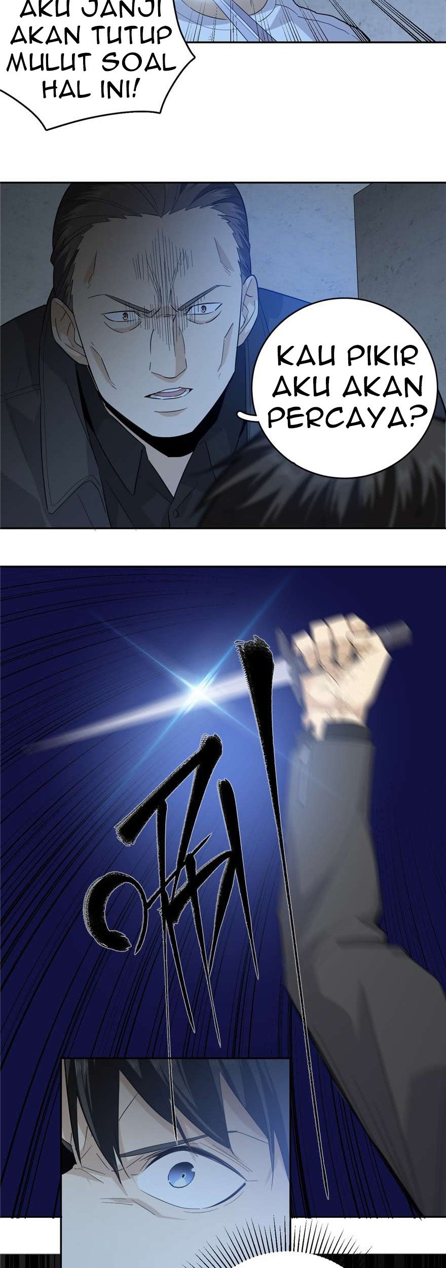 Global Gao Wu Chapter 08 Gambar 3