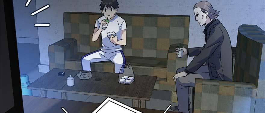 Global Gao Wu Chapter 07 Gambar 5