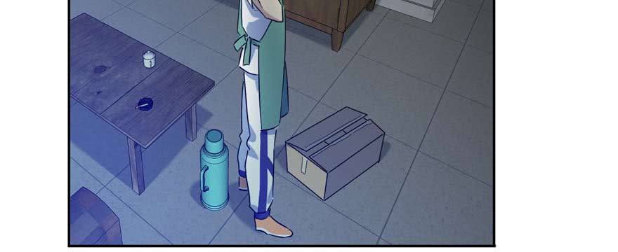 Global Gao Wu Chapter 07 Gambar 56