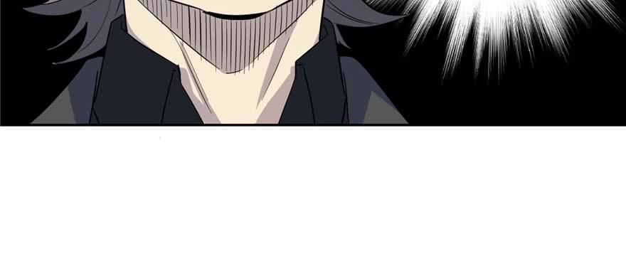 Global Gao Wu Chapter 07 Gambar 62