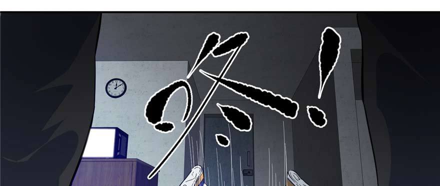 Global Gao Wu Chapter 07 Gambar 65