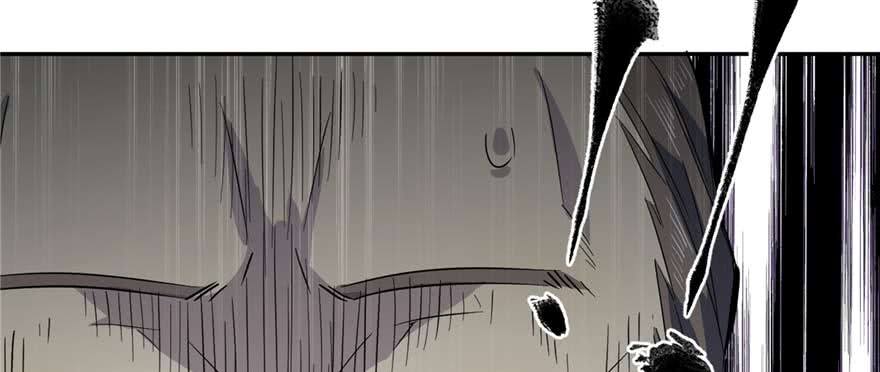 Global Gao Wu Chapter 07 Gambar 67