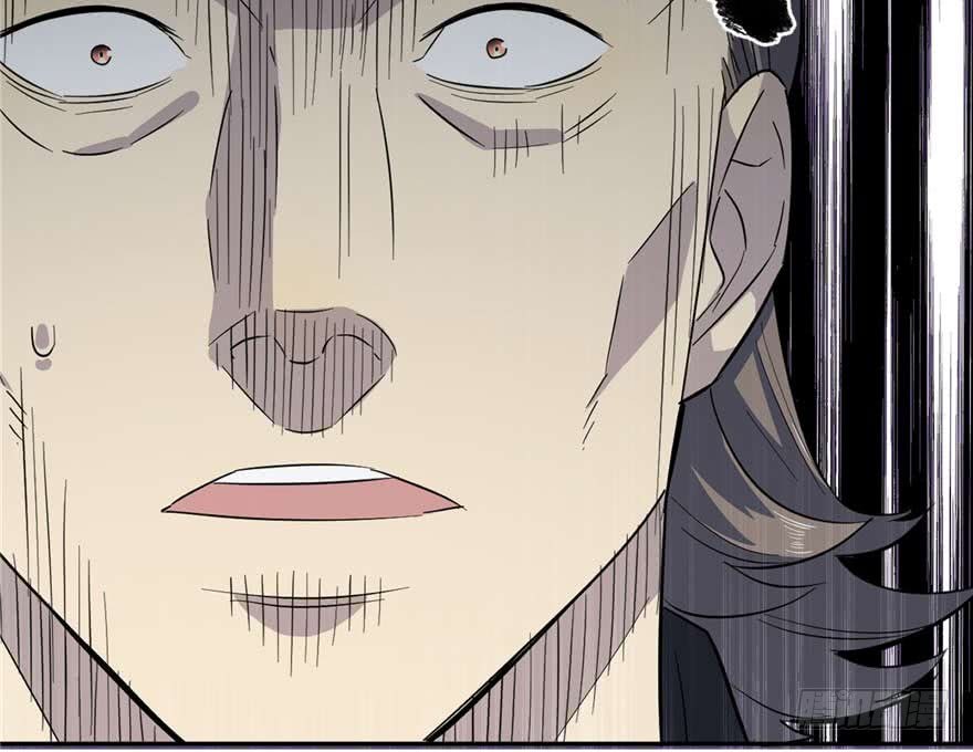 Global Gao Wu Chapter 07 Gambar 68