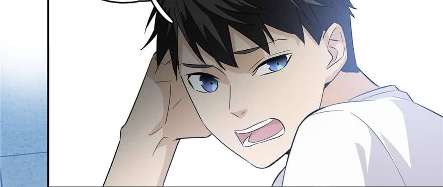 Global Gao Wu Chapter 07 Gambar 71