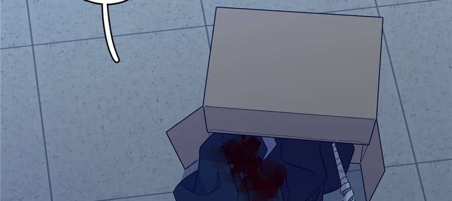 Global Gao Wu Chapter 07 Gambar 73