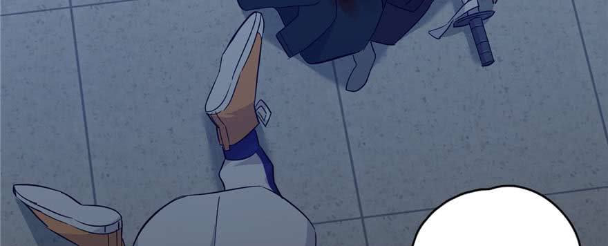 Global Gao Wu Chapter 07 Gambar 74