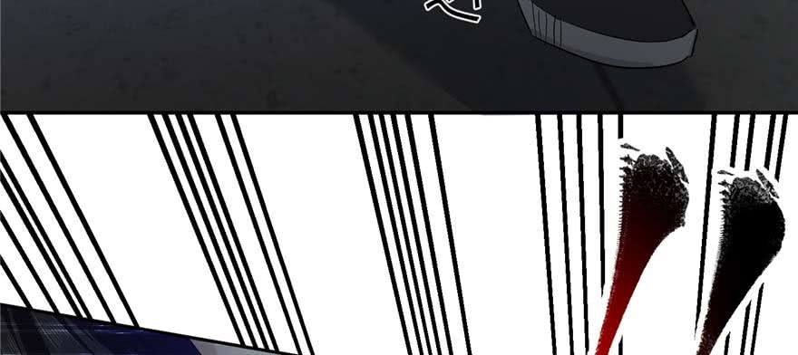 Global Gao Wu Chapter 07 Gambar 79