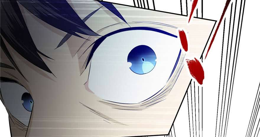 Global Gao Wu Chapter 07 Gambar 80