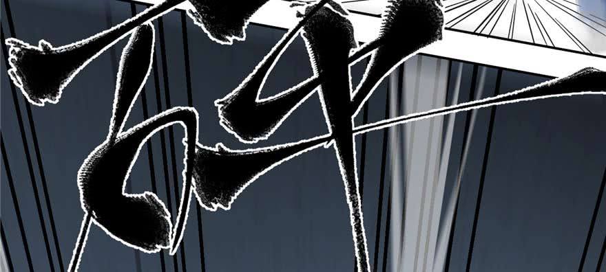 Global Gao Wu Chapter 07 Gambar 84