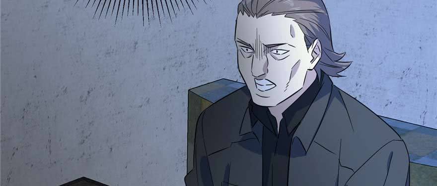 Global Gao Wu Chapter 07 Gambar 9