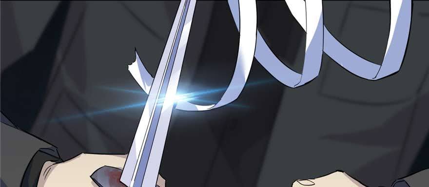 Global Gao Wu Chapter 07 Gambar 94