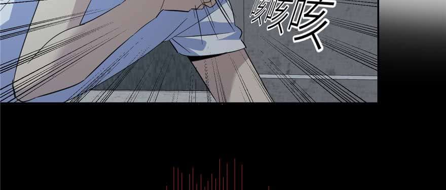 Global Gao Wu Chapter 07 Gambar 97