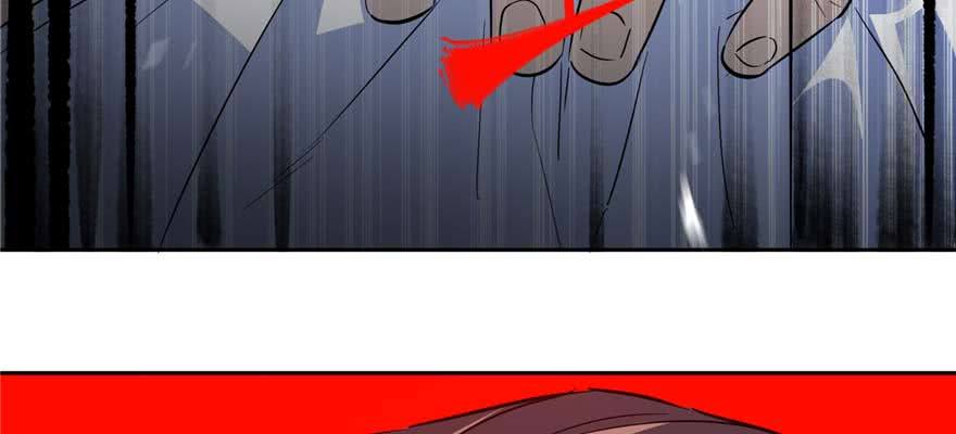 Global Gao Wu Chapter 07 Gambar 102