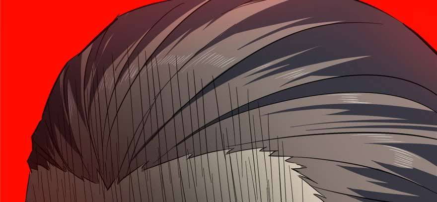 Global Gao Wu Chapter 07 Gambar 103